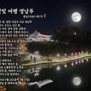 배근익 이미지