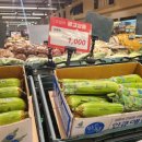 우정축산 | 덕천 메가마트 &amp; 우정축산 장보기 후기와 엄마표 요리