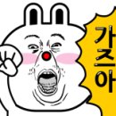 마젤네일 이미지