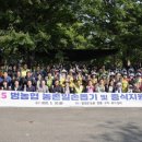 가창면노인회 경로당 이미지