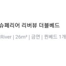 24시커피앤티