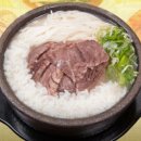 양지밥집 네이버블로그