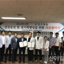 힘센병원 이미지