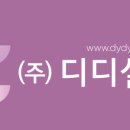 청주기업주 이미지