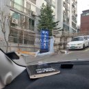 성우셀렉스 | 신림 현대 성우 아파트 / 지멘스 인덕션 설치