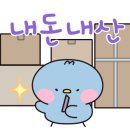 레드웍868 이미지