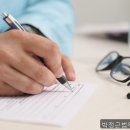 법무사박정근