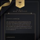 뉴이어스학원 이미지