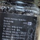 본느에삐스