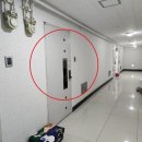 거송그랑데리움 이미지