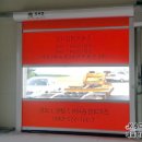 송남세차장 이미지