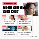 어드밴스케이 이미지