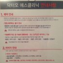 오에스케이 이미지