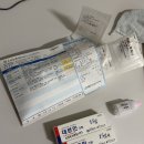 신세계연합의원 | 유명한 피부과를 가다 (소양증)