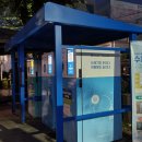 월산4동 행정복지센터 이미지