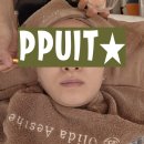 모 에스테틱 | 원주피부관리 받고 피부톤이 달라진 느낌, 올리다에스테틱원주점 후기