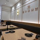 정가네식당 | [인천/용현동] 정가네샤브 인하대역점 후기