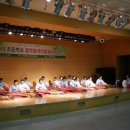 배방초등학교 이미지