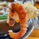 전복해신탕