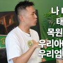 과일청년 이미지