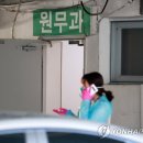 부곡내과의원 이미지