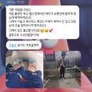 임팩트 계대점 이미지