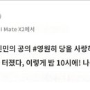 수정-131 이미지