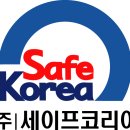 채움건축 이미지