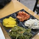 손수김밥 조례홈플러스점 이미지