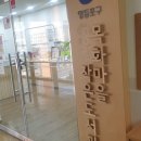 에이스작은도서관 이미지