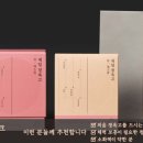 모두본한의원 이미지