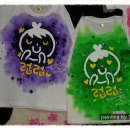 수채 캘리그라피(B) 이미지