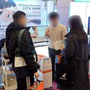 (주)메디웨이브 이미지