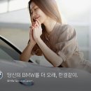 케이런드리 이미지