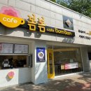 카페봄봄 이미지