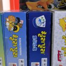 중부동 대동아파트 상가앞 | [창원 진해 보드게임 카페] 누구나 보드게임카페 찐후기 (안민동 파티원 모집)