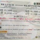 마라집 쌍문 이미지