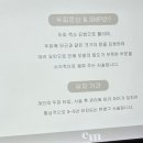 진헤어라인 이미지