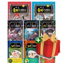 아르볼
