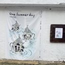 가좌사슴 이미지