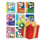 낭만강아지 이미지