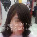 가위전설 이미지
