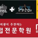 (주)메디랩 이미지