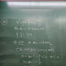 2024.03.16. (토) 대수 (#1 ~ #10, 곱셈공식과 인수분해 이론 설명) 이미지