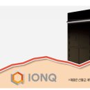 디엠와이