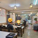 낙지뻘식당 이미지