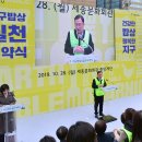 모두의밥상 서울신문