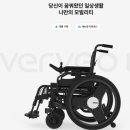 하이코어주