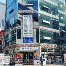 정림회관 이미지