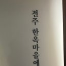 현진갤럭시 이미지